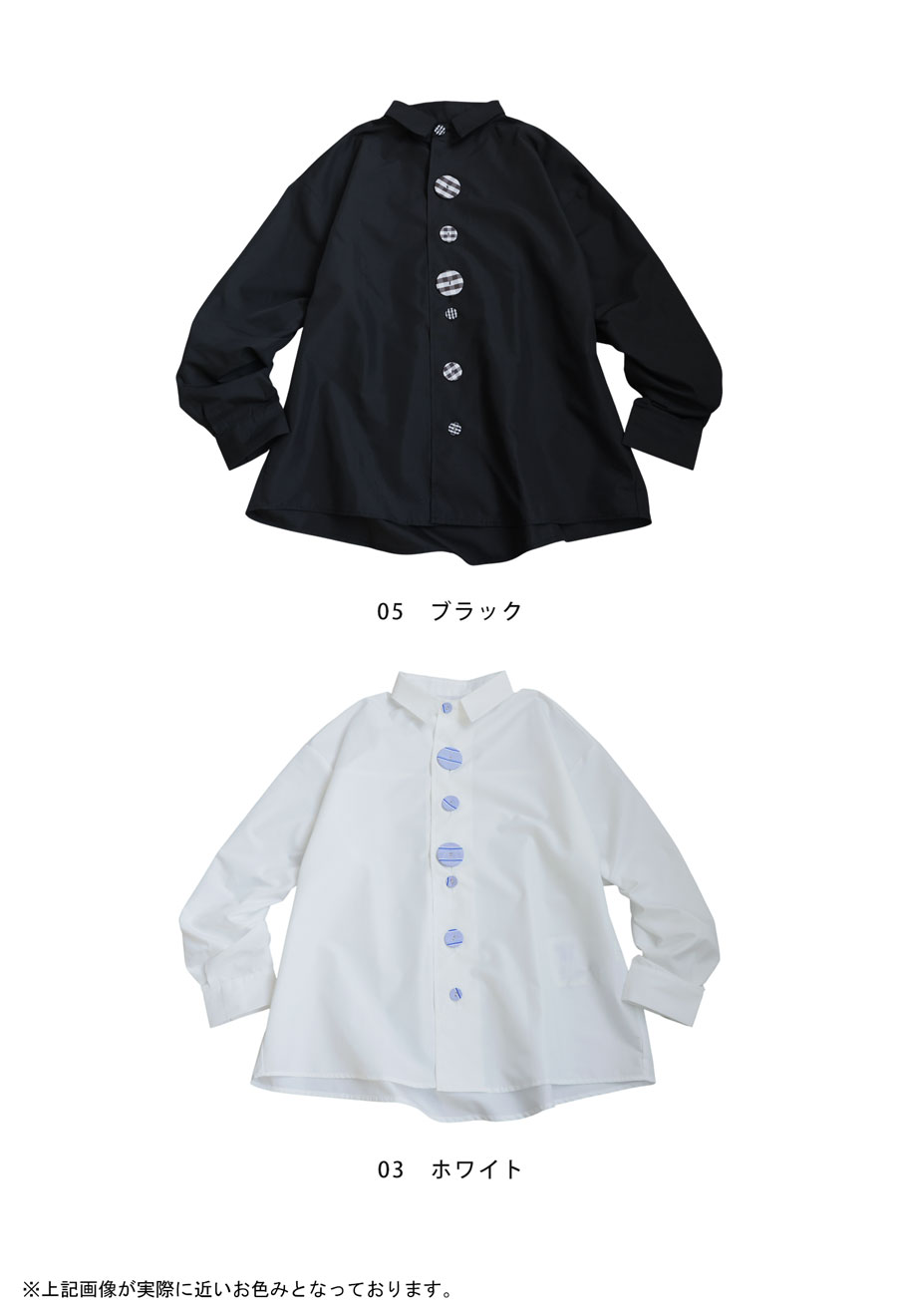 325M様 ご購入予定品 アート柄シャツ メンズ シャツ トップス 半袖 送料無料・(80)メール便