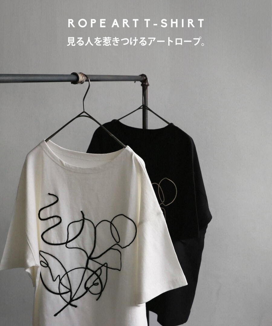 再入荷予定有!ロープアートTシャツ Tシャツ レディース トップス 半袖