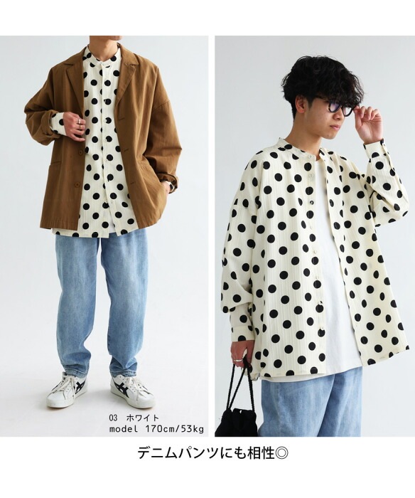 ドット柄シャツ シャツ メンズ トップス 長袖 送料無料・再再販。(100