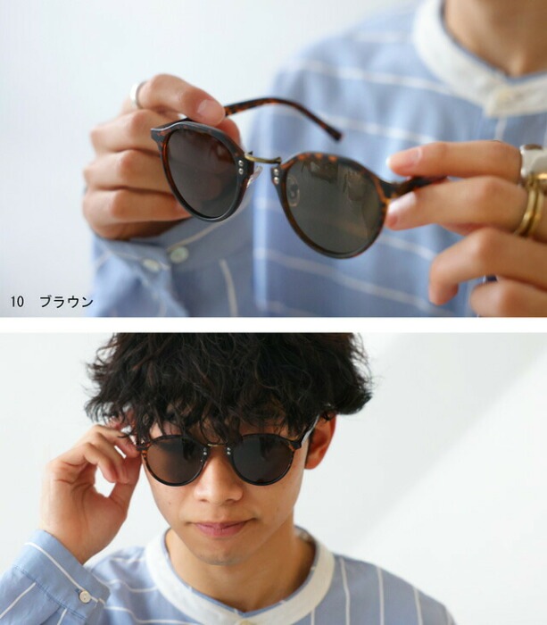 眼鏡 メンズ UVカット サングラス カラーレンズ 度なし・メール便不可