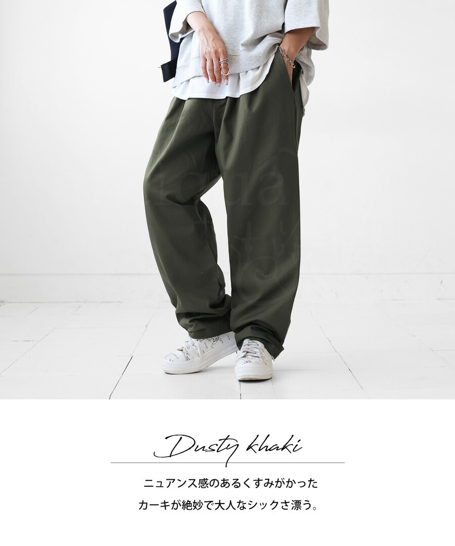 テーパードパンツ パンツ レディース ボトムス ロング・再再販。メール  