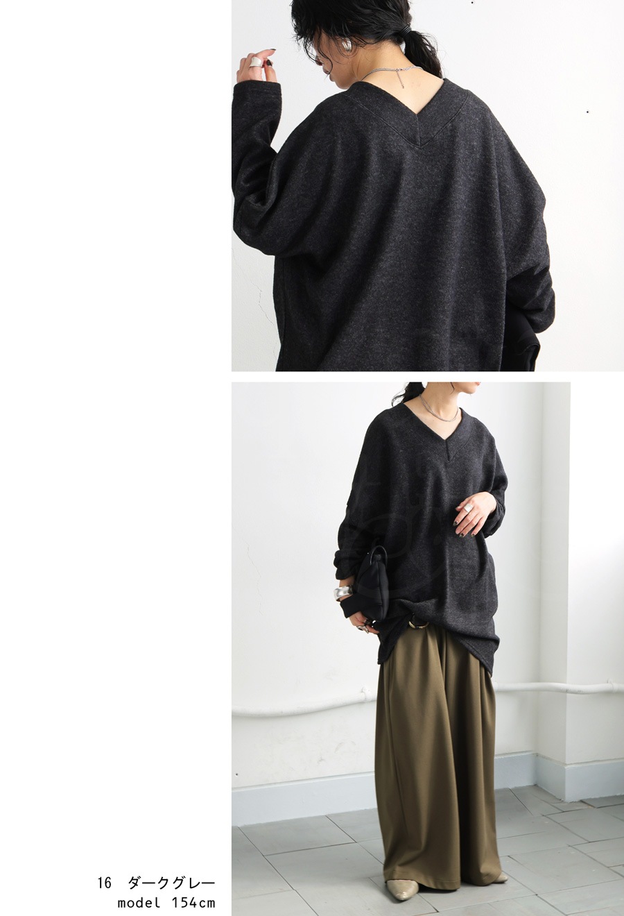 14th adiction ダークグレー Vネック長袖ニット アメリカンホリック ダークグレー Vネック オーバーサイズ長袖ニット