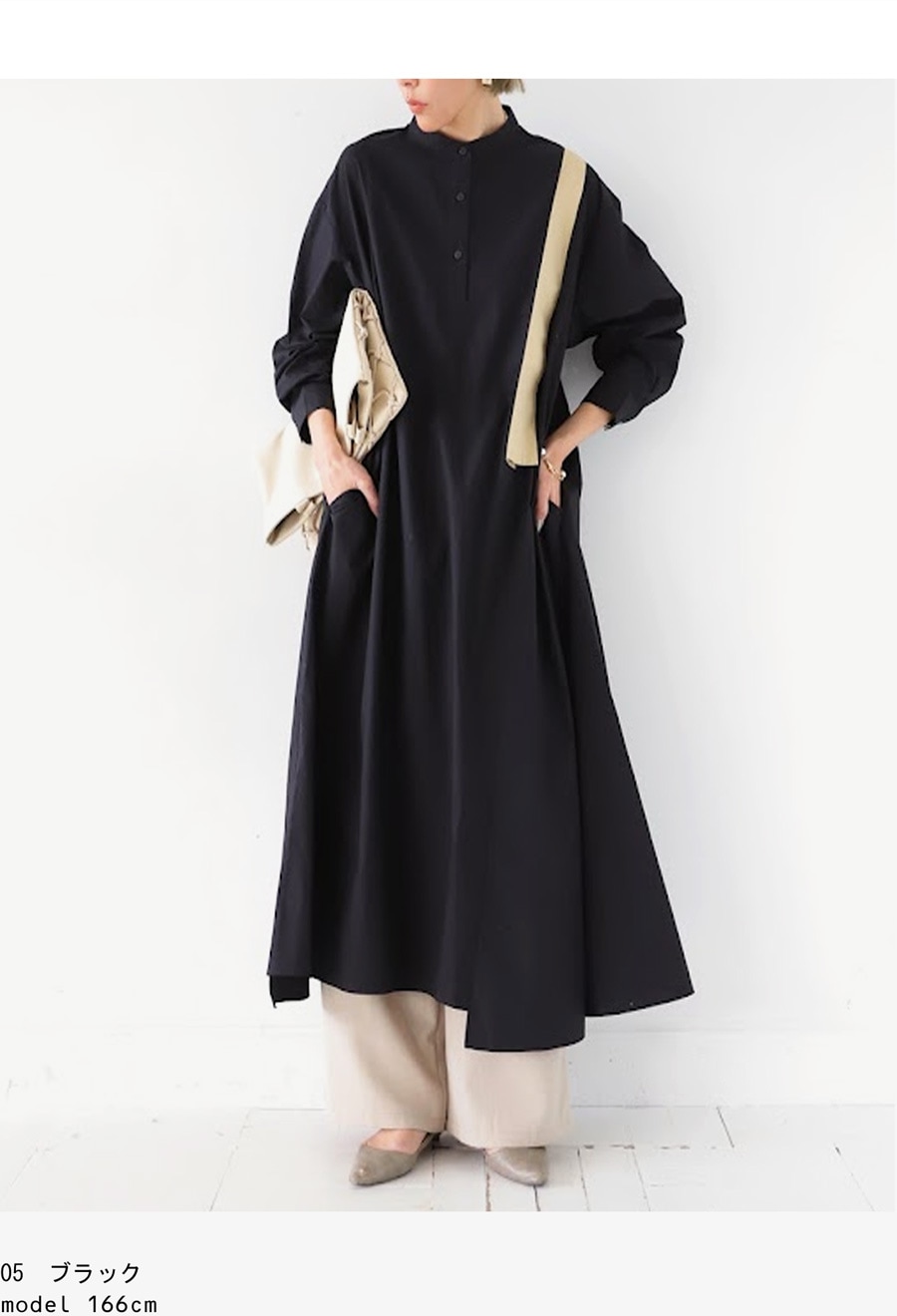 ライン切り替えワンピース ワンピース レディース 送料無料・(500