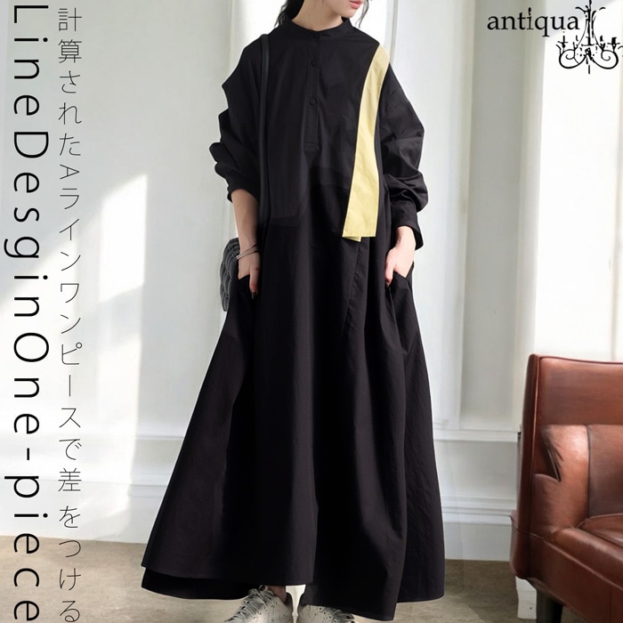 エルメス コットン 20AW ワンピース プリント 七分袖 ブラック 2023年 春夏 新作 HERMES エルメス ワンピース 七分袖 ベルト付き