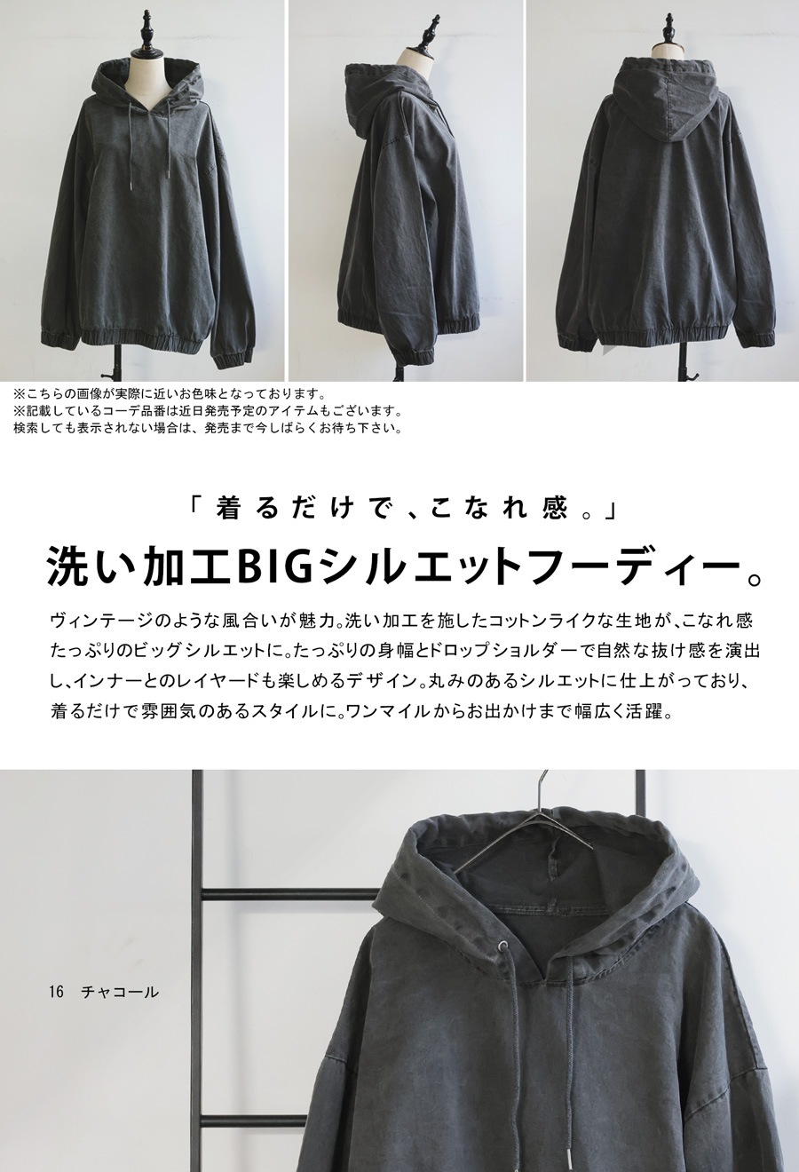 パーカー レディース トップス フーディー 綿100％ 送料無料・再入荷