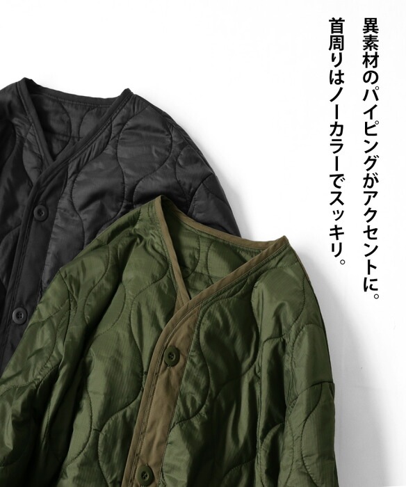 キルティングライナージャケット レディース アウター 送料無料 キルティングライナージャケット レディース アウター 送料無料