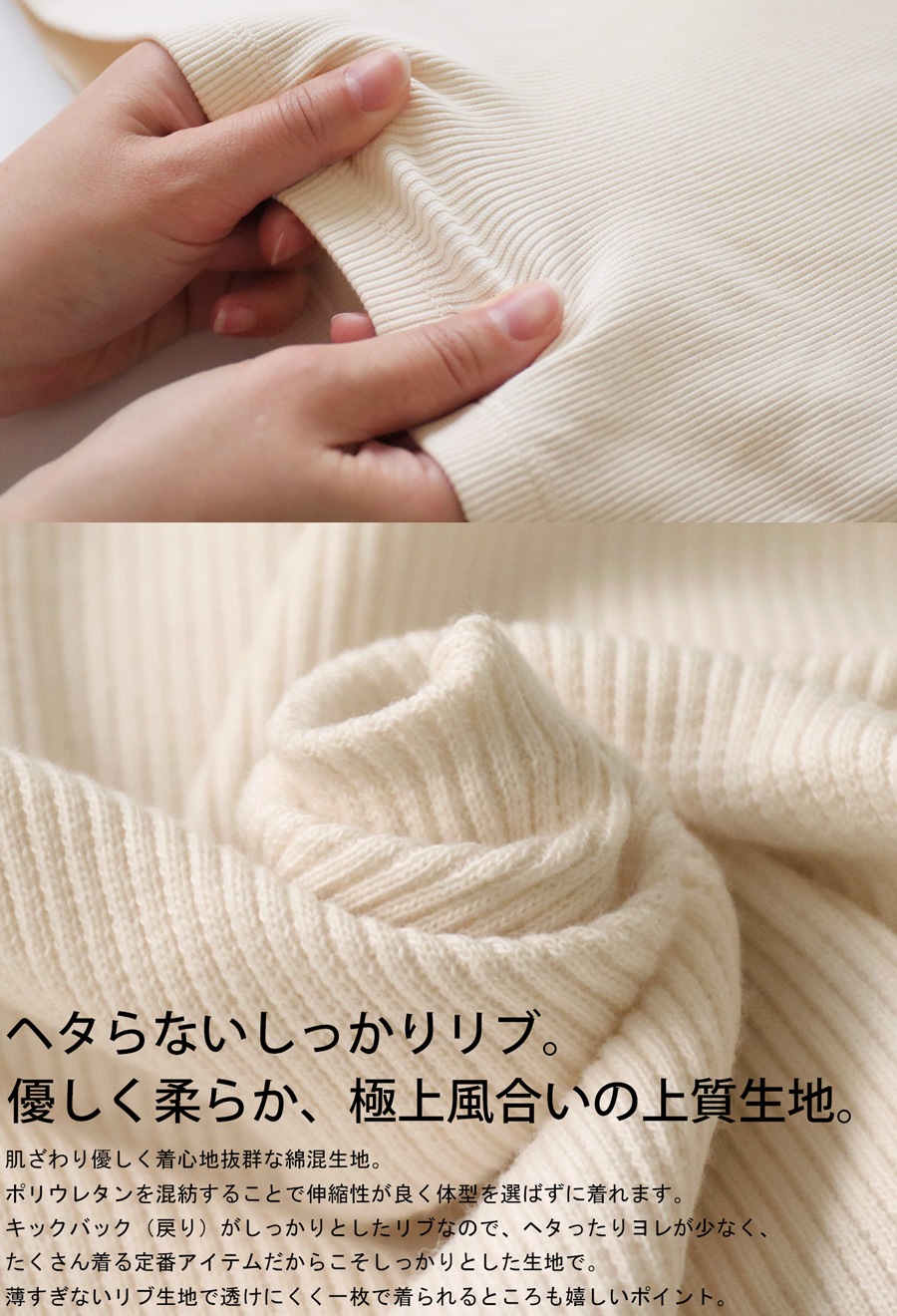 リブタンクトップ タンクトップ レディース トップス 無地・再再販