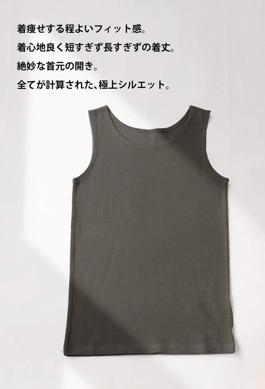 売り切れました！アズールのタンクトップ★お値下げ600→450 売り切れました！アズールのタンクトップ☆お値下げ600→450