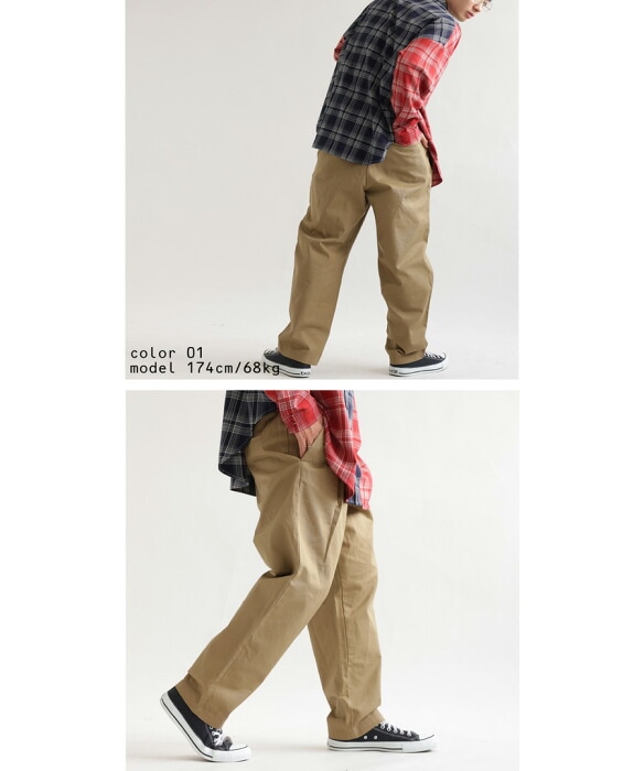 テーパードパンツ パンツ メンズ ボトムス ロング 無地・7月8日0