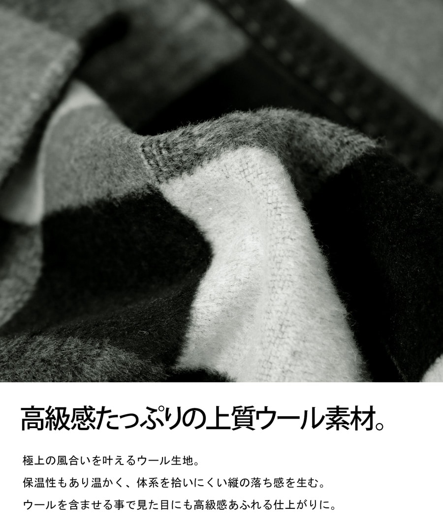 Hands of creationのコート検索結果|古着・中古品の通販サイト