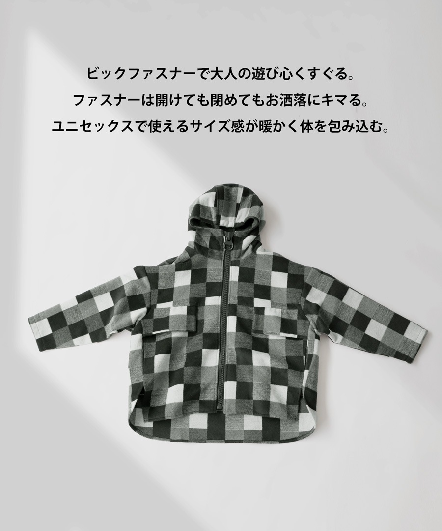 フード付きアウター アウター メンズ 長袖 送料無料・メール便