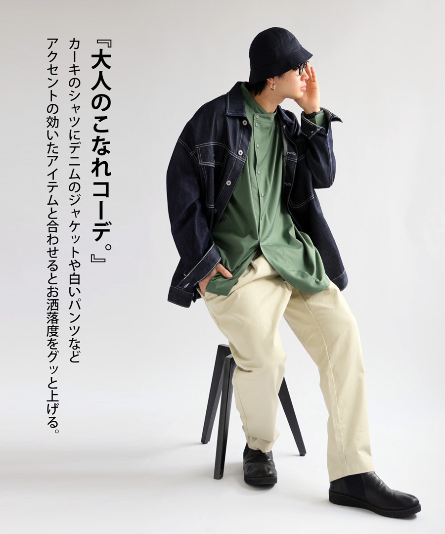 ノーカラーシャツ シャツ メンズ トップス 長袖 無地 送料無料・再販