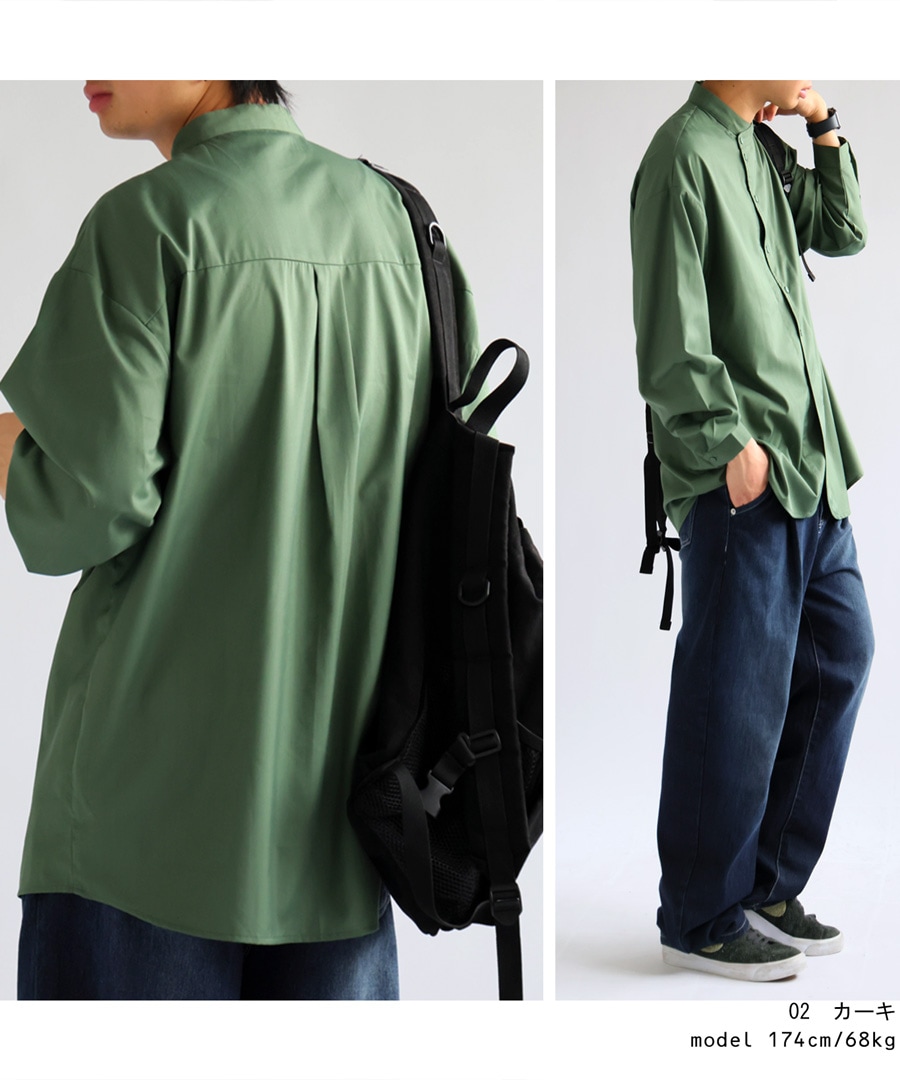 ノーカラーシャツ シャツ メンズ トップス 長袖 無地 送料無料・再販