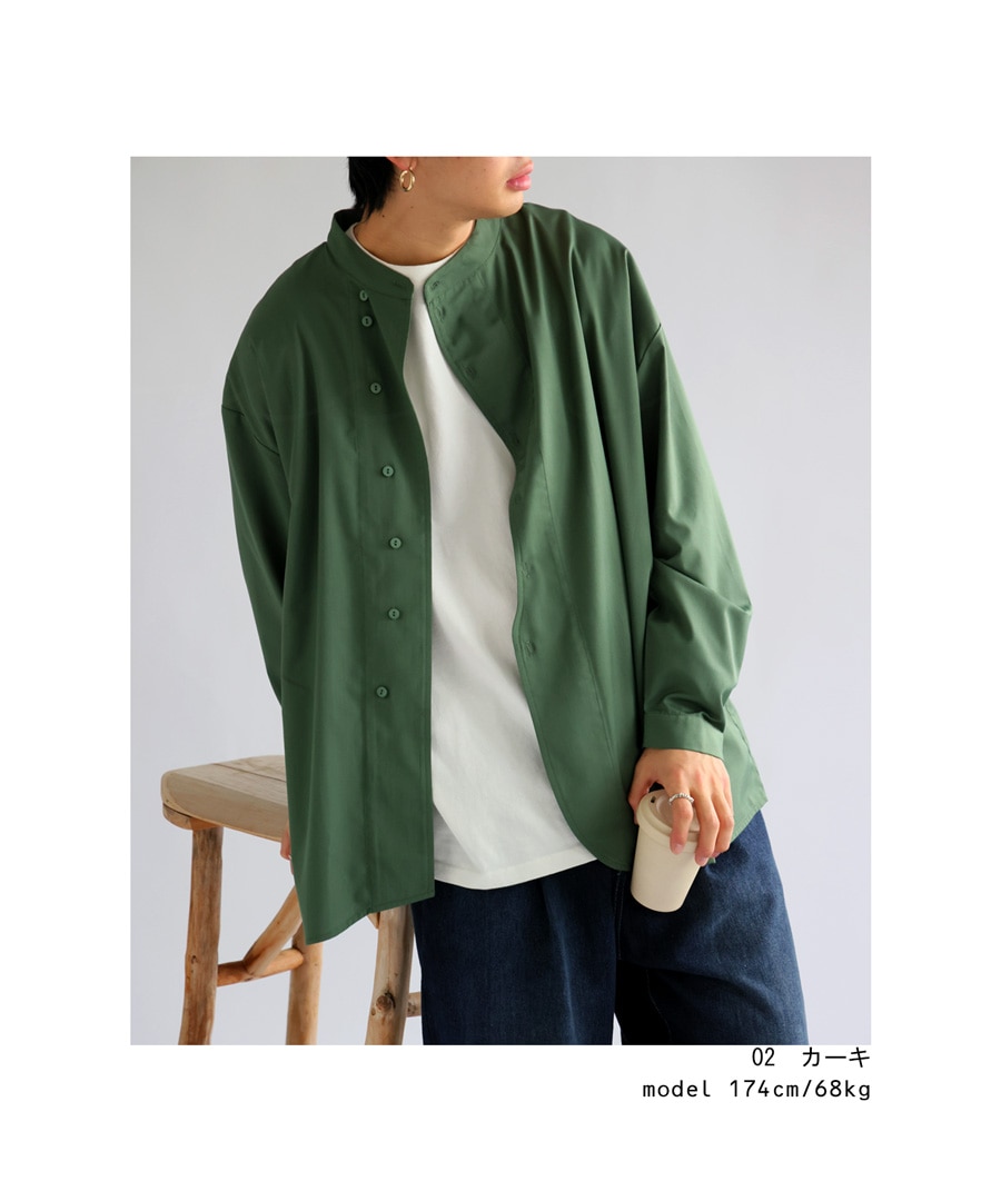 ノーカラーシャツ シャツ メンズ トップス 長袖 無地 送料無料・再販