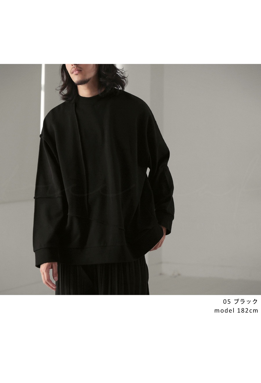 裏毛プルオーバー トレーナー トップス メンズ 長袖・再入荷 メール便