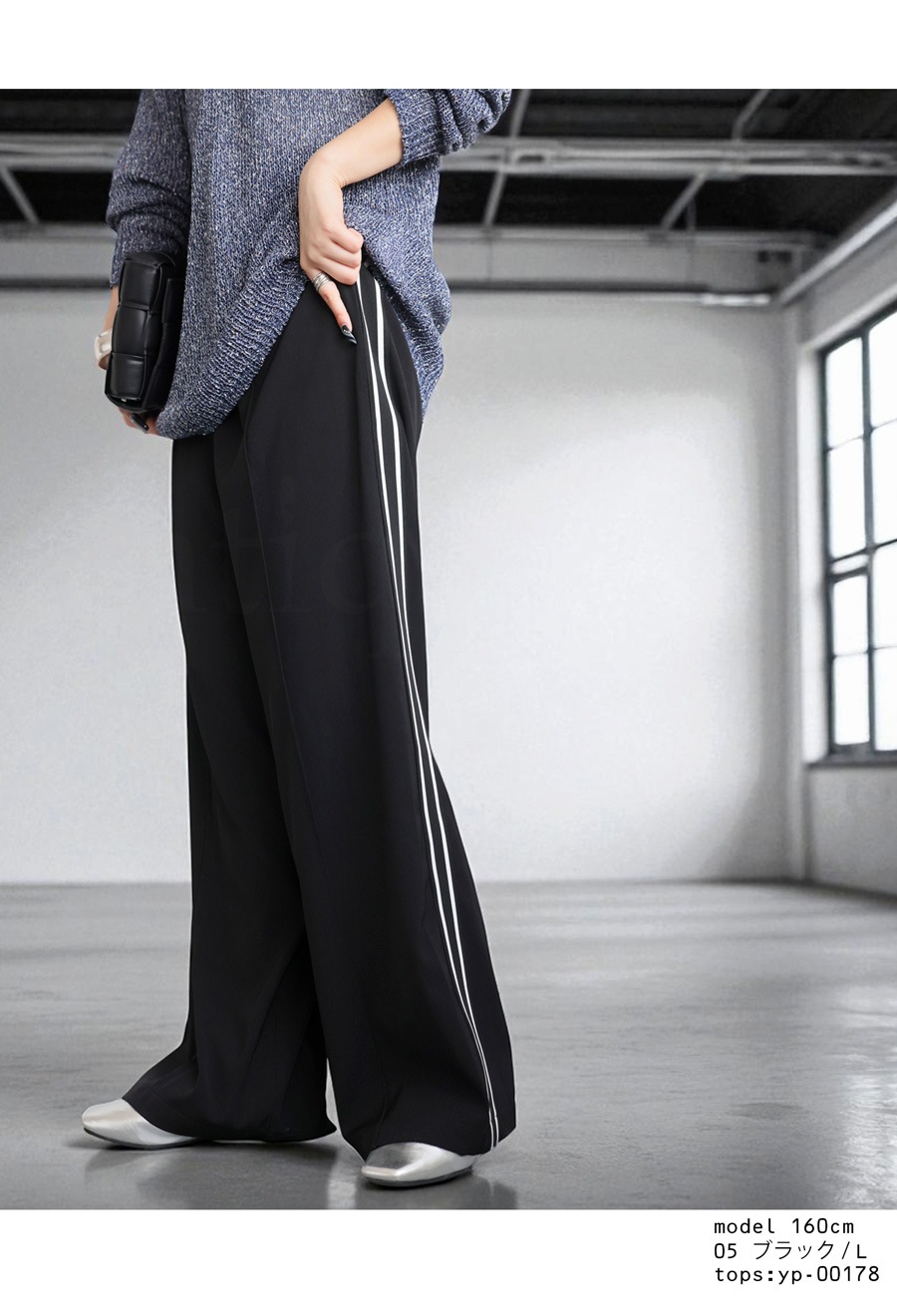 MUSINSA STANDARD LADY'S_サイドラインワイドトラックパンツ_5色 MUSINSA STANDARD LADY'S_サイドラインワイドトラックパンツ_5色