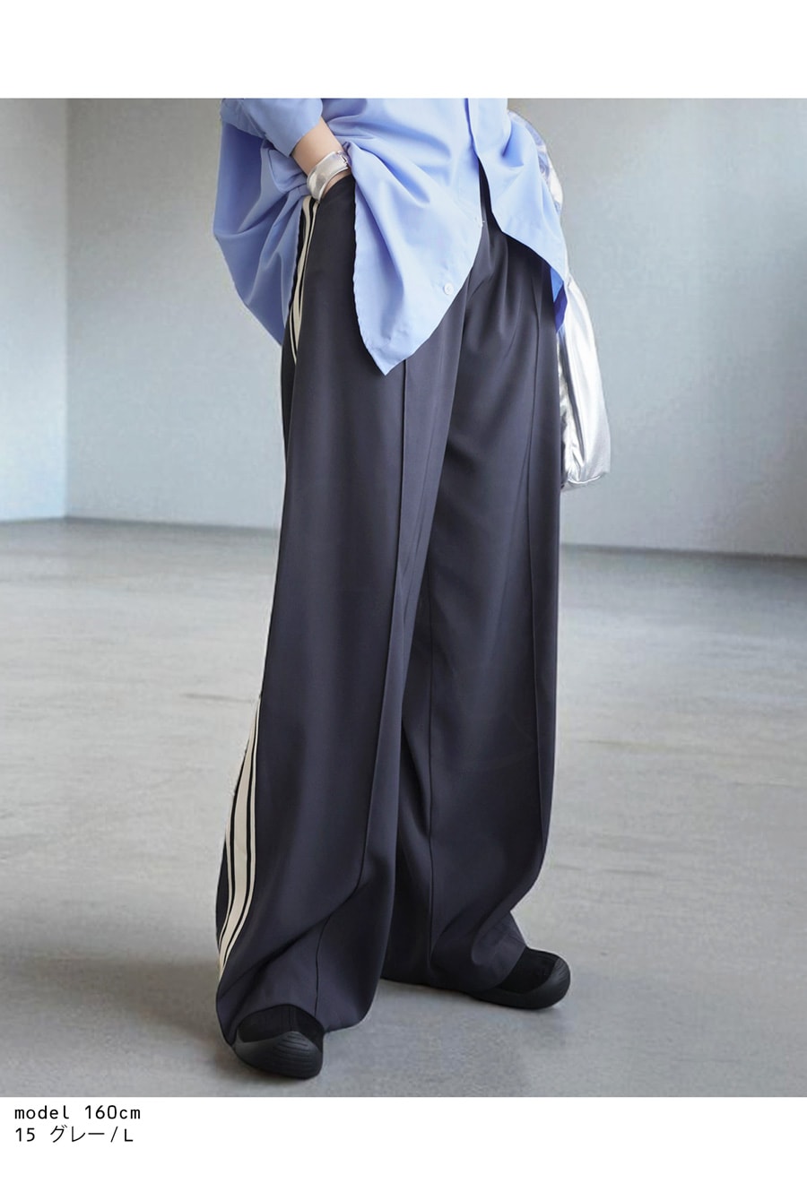 MUSINSA STANDARD LADY'S_サイドラインワイドトラックパンツ トラックパンツ レディース サイドライン ワイド 送料無料・7月