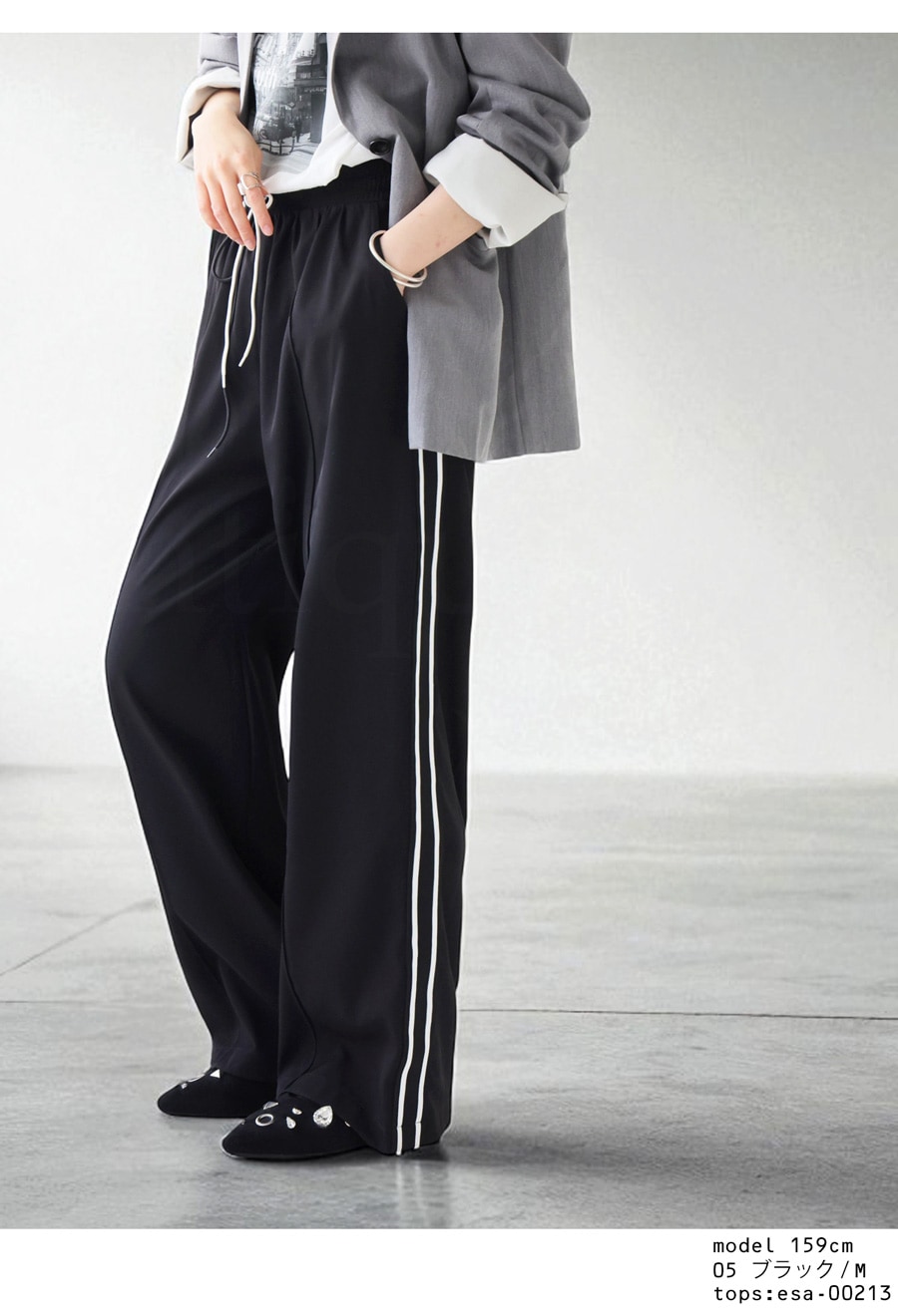 【SUKALA】ライントラックパンツ Mサイズ　新品、未開封 SUKALA】メンズプリントラインパンツ(Mサイズ レッド・ブラック