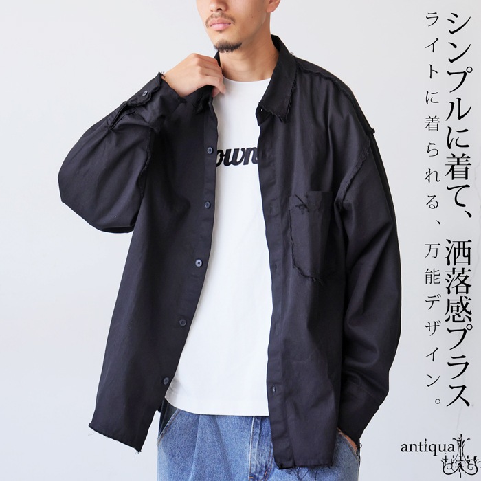 ポイント10％！父の日対象～11日10時まで シャツジャケット メンズ
