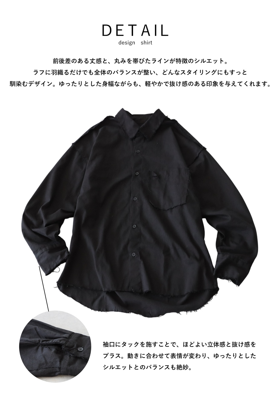 シャツジャケット メンズ トップス 長袖 シャツ 送料無料・再入荷 (100