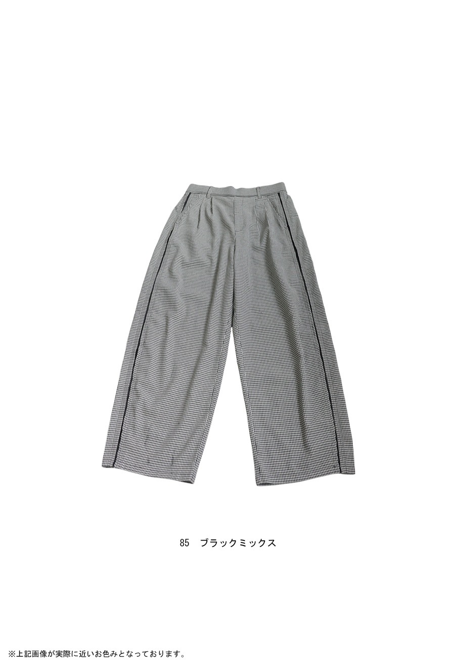 千鳥柄 ワイドパンツ レディース ボトムス パンツ 送料無料・メール便
