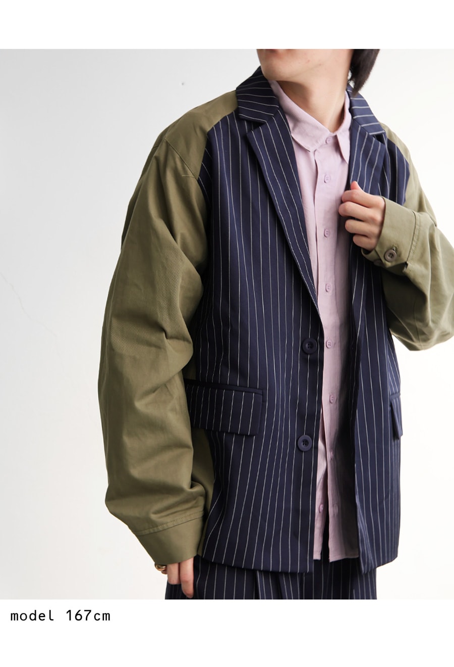 異素材切り替え ジャケット メンズ アウター 長袖 送料無料・メール便