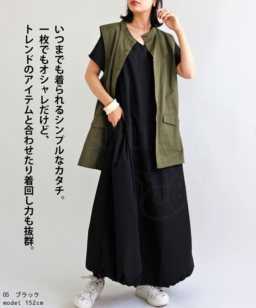 新品未使用✨アルアバイル　トロストレッチウエストタックワンピーズ　Мサイズ　黒 トロストレッチウエストタックワンピース|allureville OFFICIAL