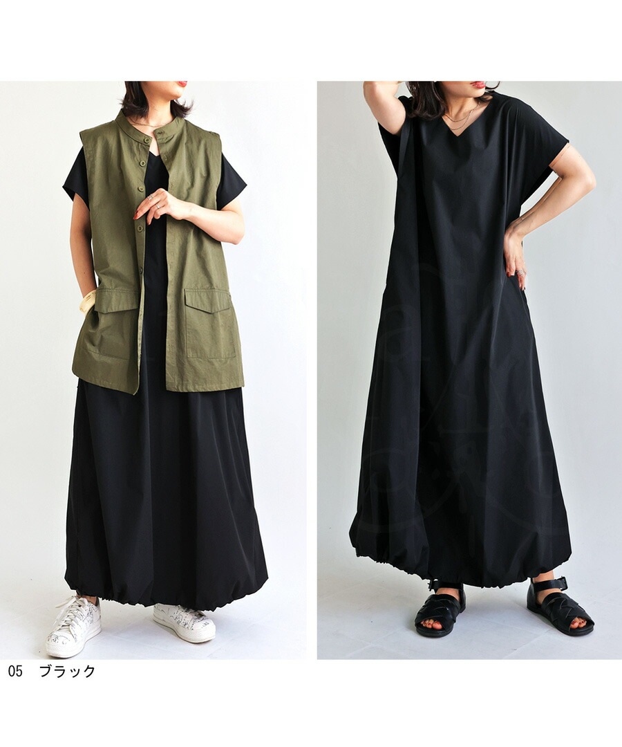 裾ドロストワンピース ワンピース レディース ロング 送料無料