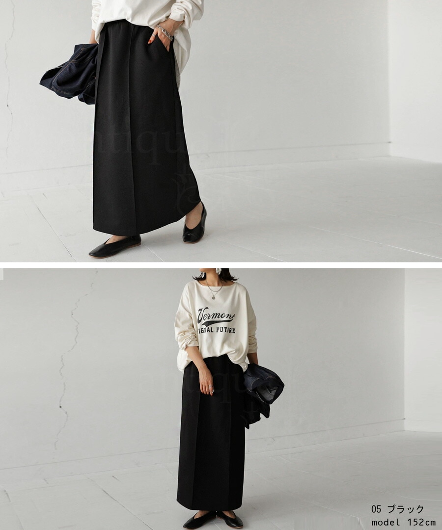 ポンチスカート スカート レディース ボトムス ロング 無地・再再販