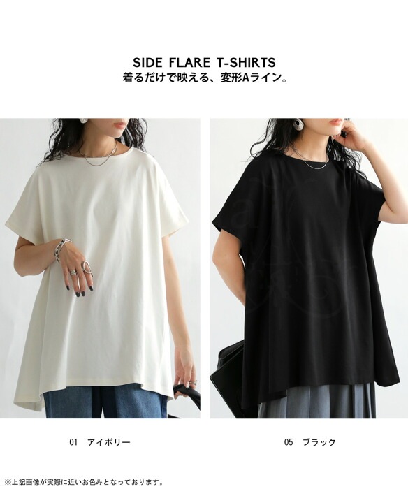 Tシャツ レディース トップス 半袖 綿100 無地 五分袖 カットソー・再