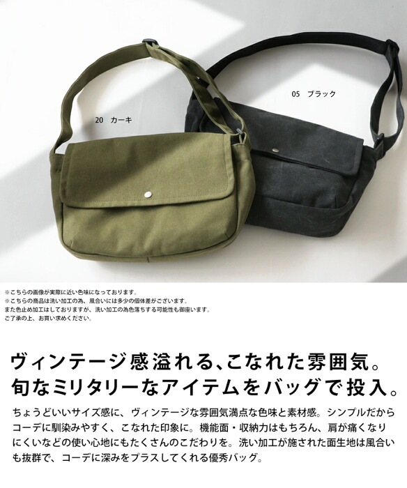 ❤️即日発送❤️ カバン　バッグ　ショルダーバッグ　新品未使用　タグ付き　レディース ナイロンショルダーバッグ | ファッション通販サイト NUGU
