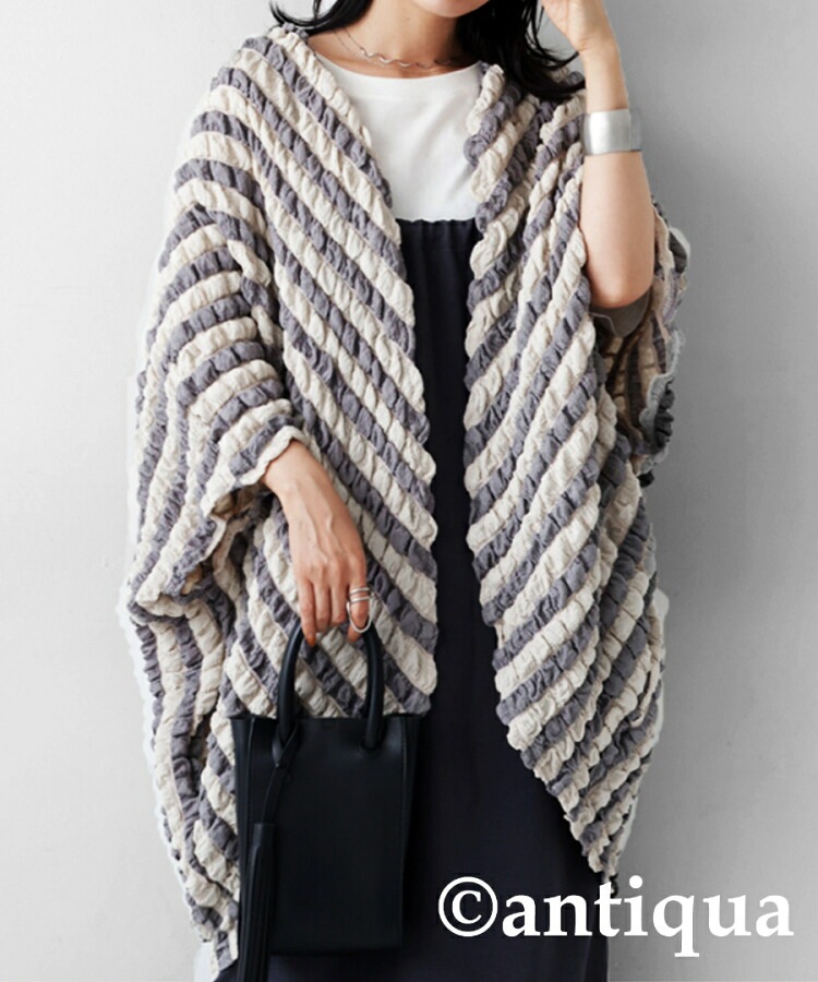なかーで titivate カーディガン モヘアライクオーバーカーディガン