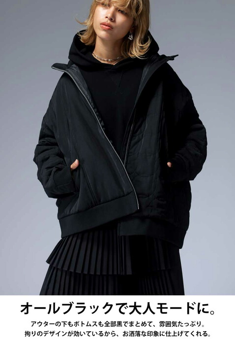 ダウンのような暖かさ キルティングジャケット レディース アウター