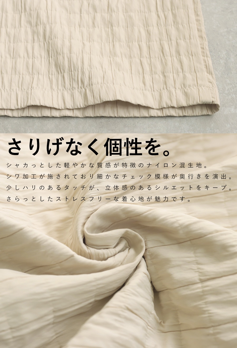 最大5000円OFF!!22日20時～26日10時迄 シワ加工パンツ パンツ