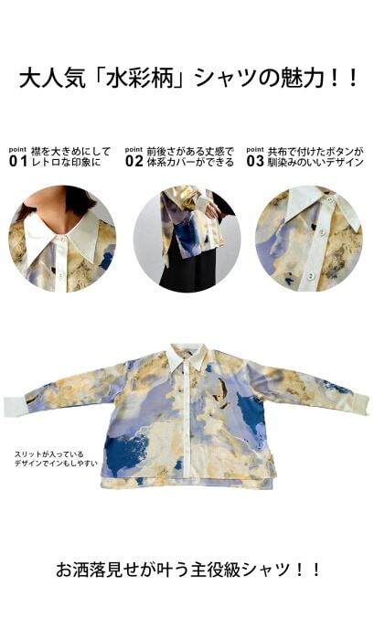 5_000000020890.jpg?1681288062