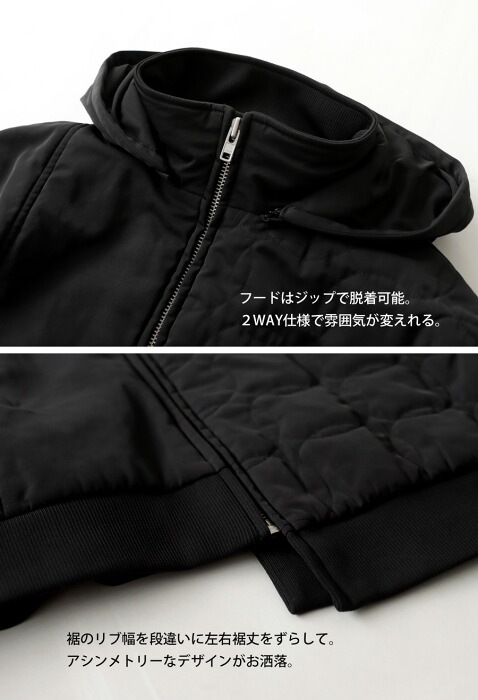 ダウンのような暖かさ キルティングジャケット メンズ アウター