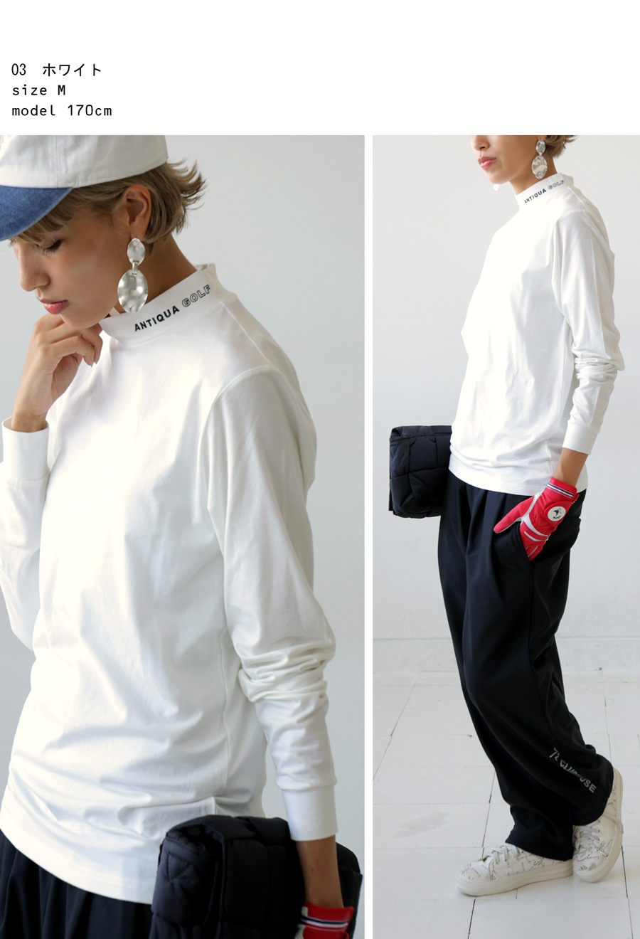 ANTIQUA GOLF ヒートトップス メンズ +4.5℃・(80)メール便可 | ALL