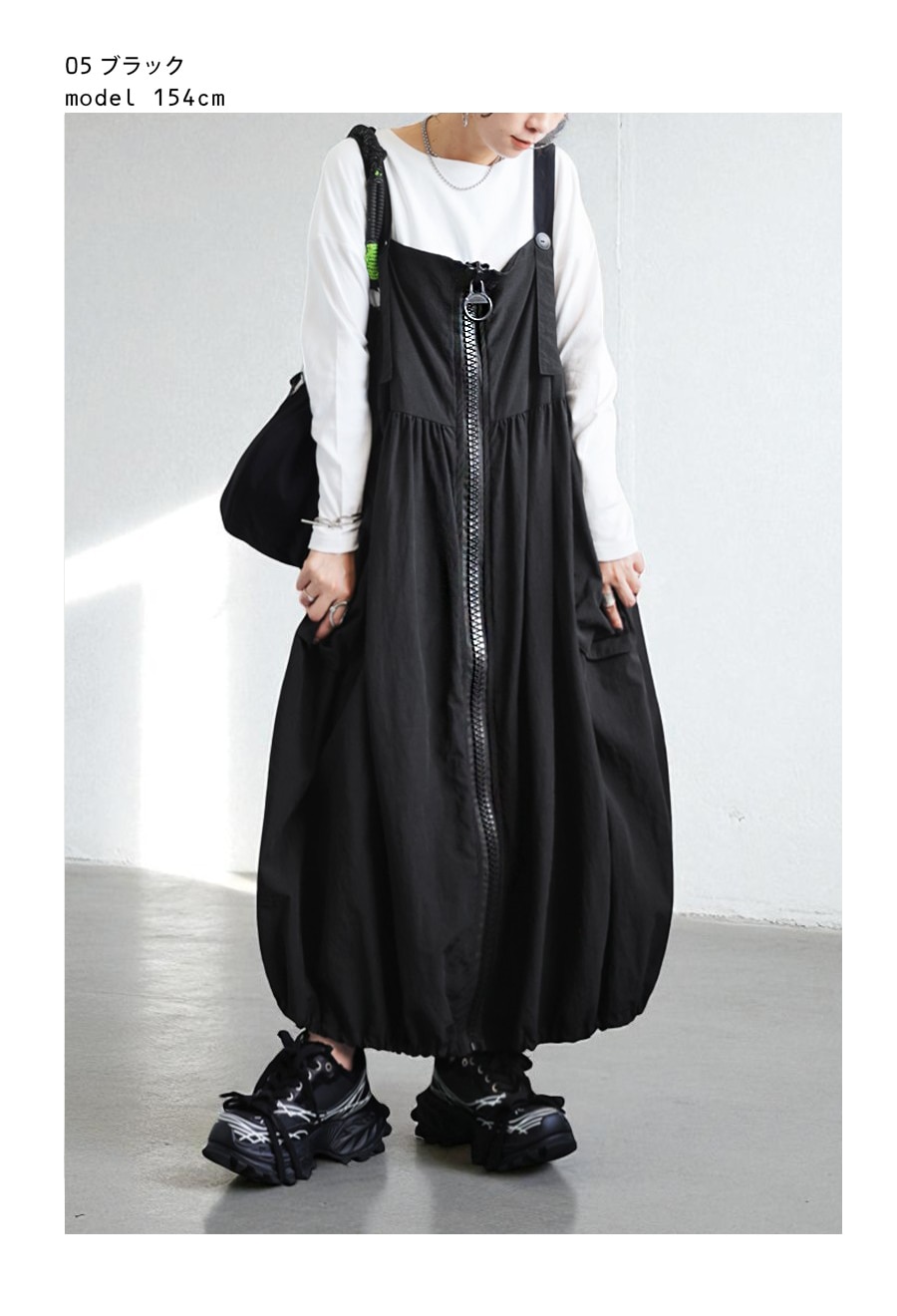 ビッグジップサロペット ワンピース レディース 送料無料