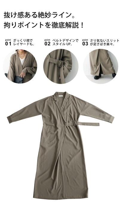 ジャストカヴァリ　極上一目惚れワンピース カシュクールワンピ ワンピース レディース 長袖 送料無料・再