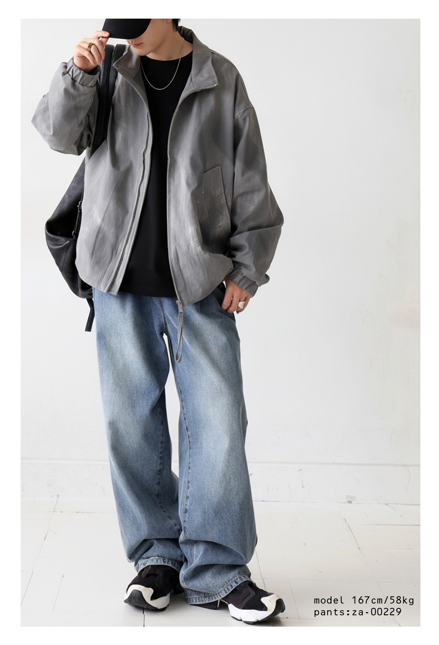 スタンドカラー ブルゾン メンズ 長袖 ゆったり 送料無料・メール便