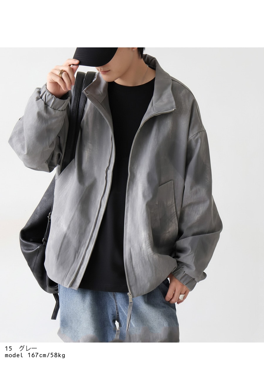スタンドカラー ブルゾン メンズ 長袖 ゆったり 送料無料・メール便
