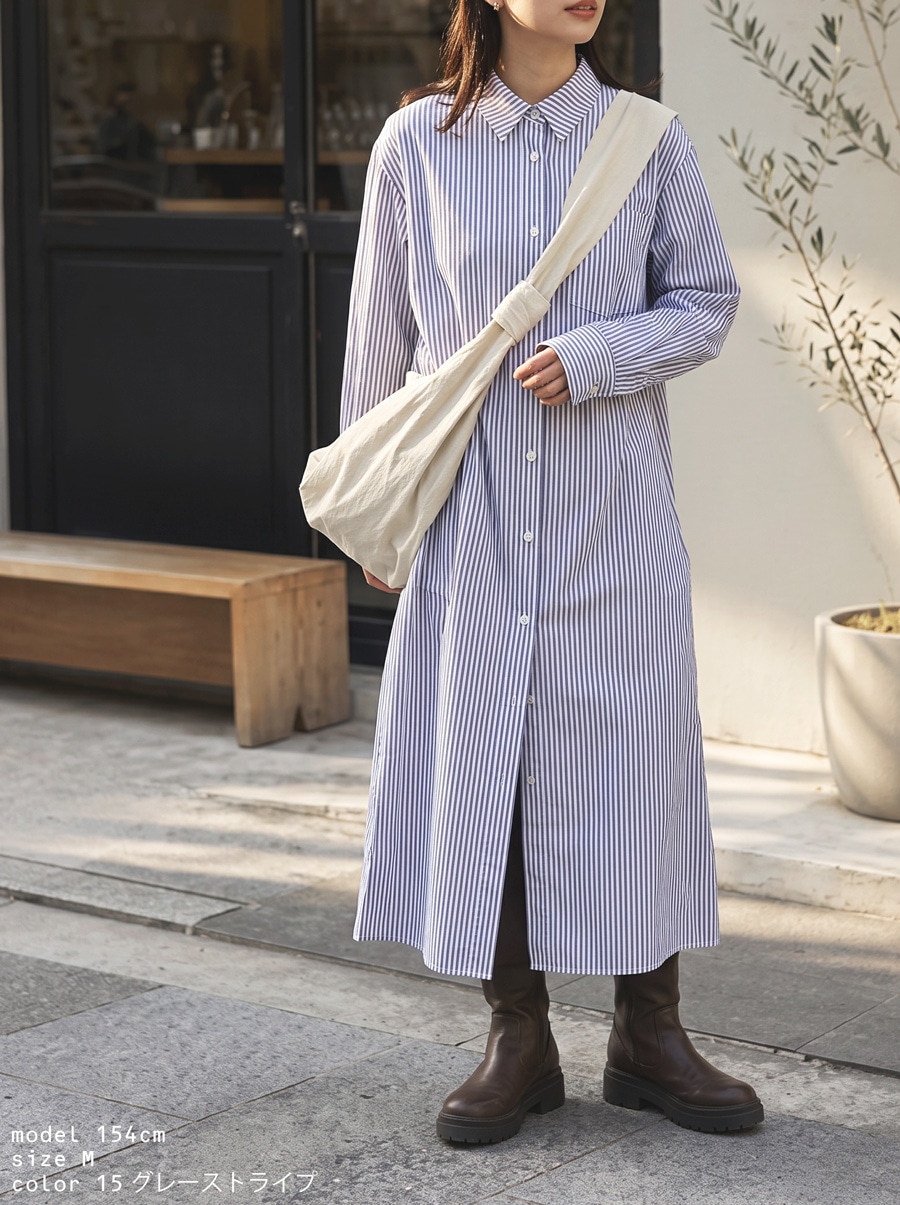 廣田なおさん公式プロデュース！ シャツワンピース レディース 長袖