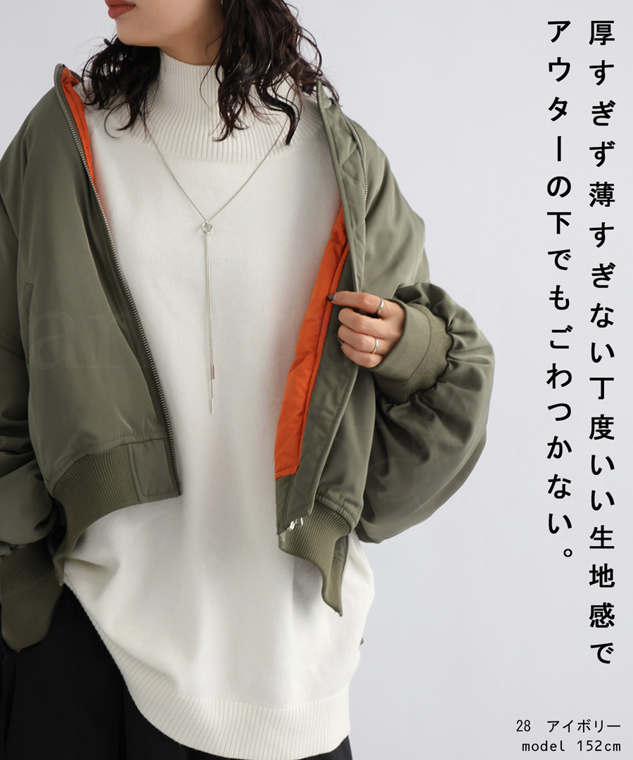 Drawer - 週末限定値下げ！ohga マシュマロトップス ネイビーの