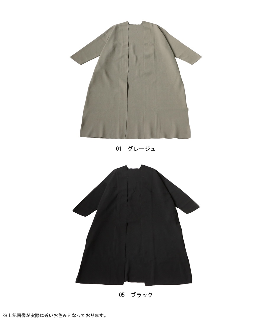 ★断捨離★大幅値下げ★AMERI リボンニットカーディガン aotaw24-736_4.jpg
