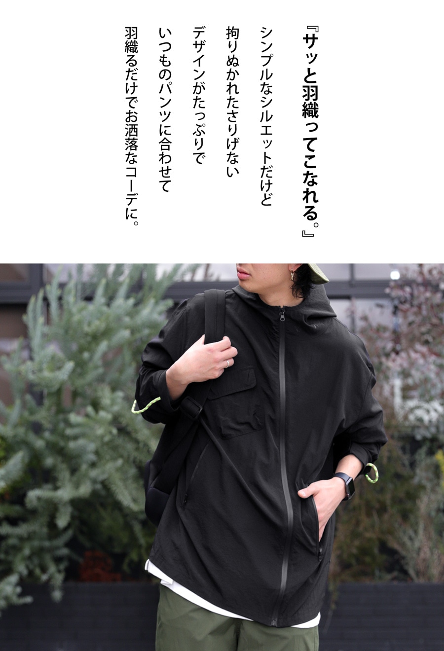 高機能ジャケット ジャケット メンズ トップス 送料無料・再販