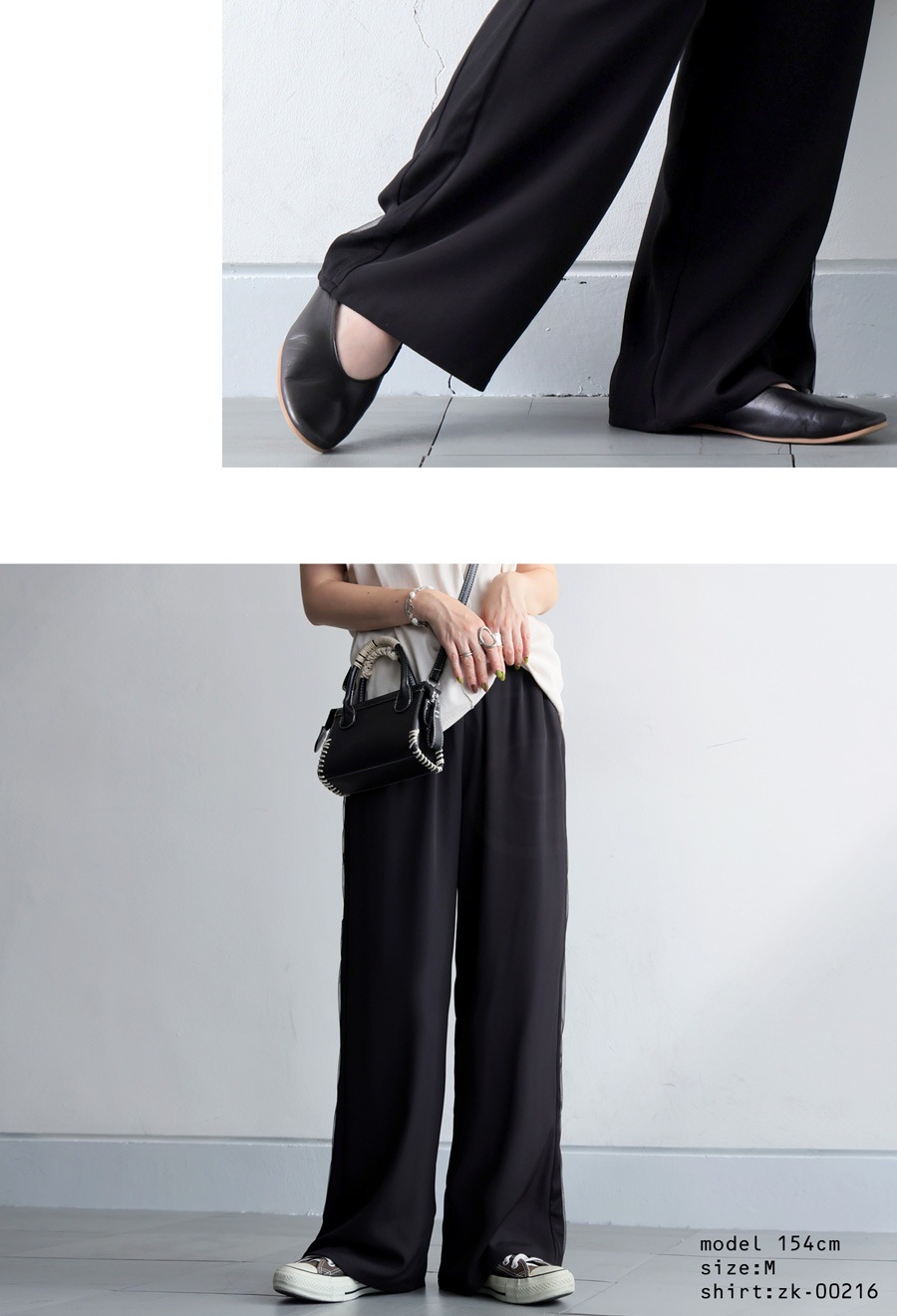 サイドチュール切替パンツ レディース パンツ ・(80)メール便可 | ALL