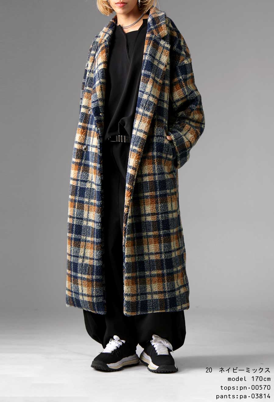 チェック柄 ボアジャケット レディース ロング丈 送料無料・メール便不可 秋新作 チェック柄 ボアジャケット レディース ロング丈 送料無料・メール便