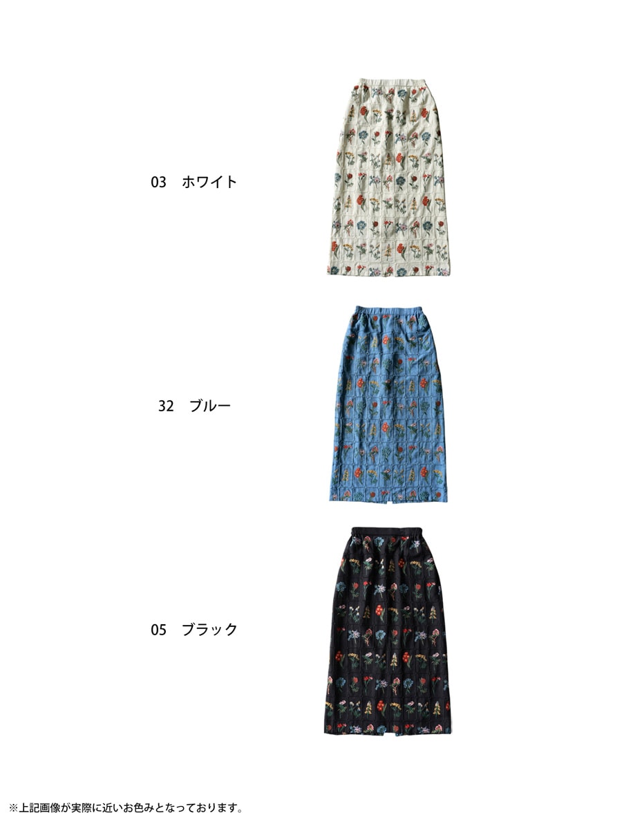 花を並べた、大人のスカート。花柄刺繍 ロングスカート レディース I