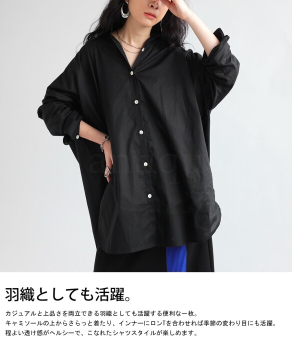 売れ筋商品|||イーブン アンド オド Tシャツ レディース トップス 2 PACK - Top - black/light pink 楽天市場】イーブン アンド オド レディース Tシャツ トップス