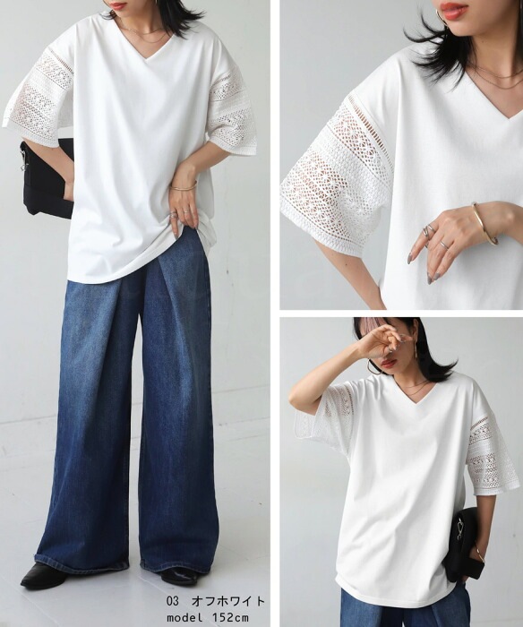 Tシャツ ブラウス レディース トップス 半袖 無地 袖レース・再販。(50